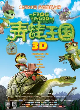在线亚洲精品国产波多野结衣